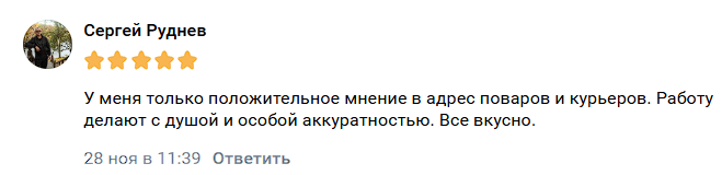 2025 12 05 03 42 34 png