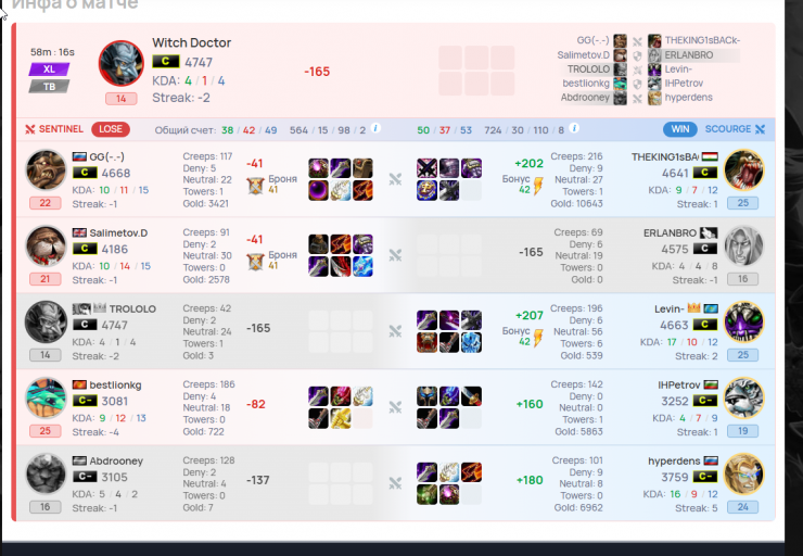 2026 03 09 12 36 49 png