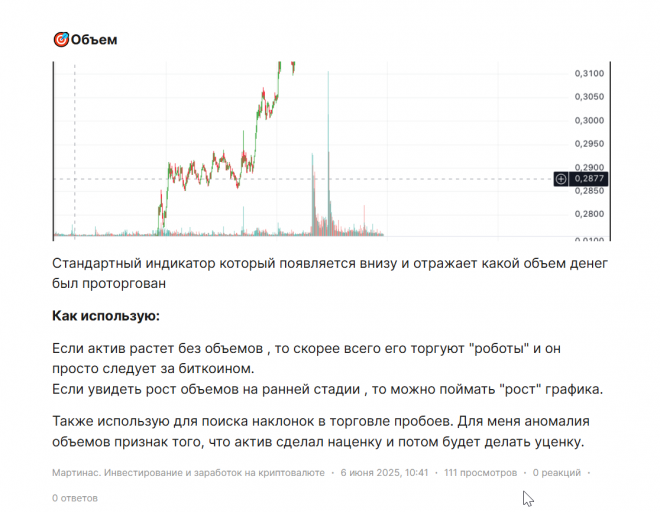 2026 03 03 21 08 41 png