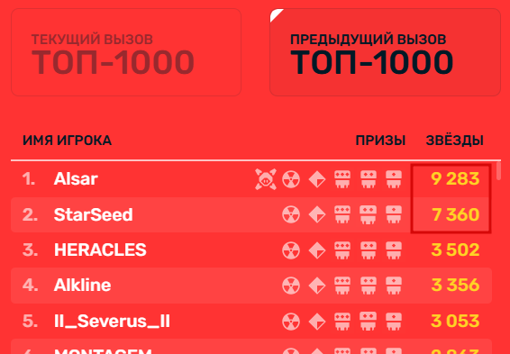 2025 11 18 01 26 49 png