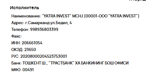 2026 02 25 15 21 26 png