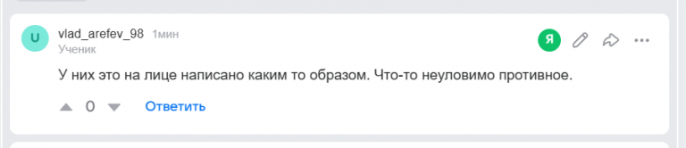 2026 03 12 20 10 14 png