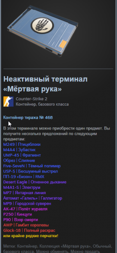 2026 06 19 00 54 14 png