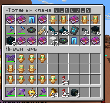 2025 08 31 16 12 57 png