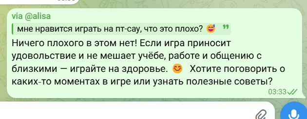 2026 03 01 11 33 52 png