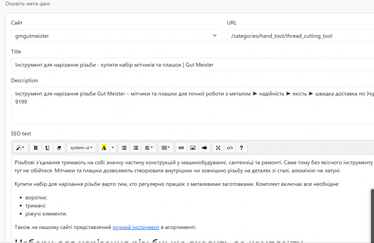 2026 01 15 10 55 16 png