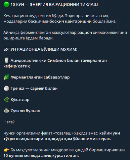 2026 08 17 13 56 45 png