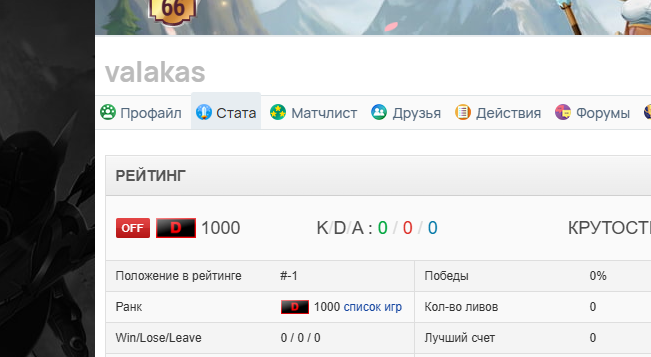 2026 03 07 22 22 10 png