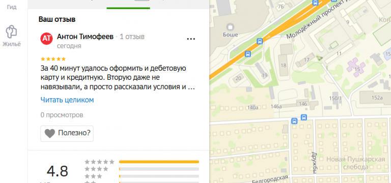 2025 11 11 15 06 56 png