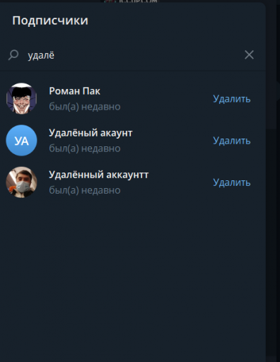 2025 12 20 16 13 31 png