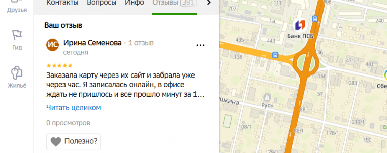 2025 12 19 14 58 35 png