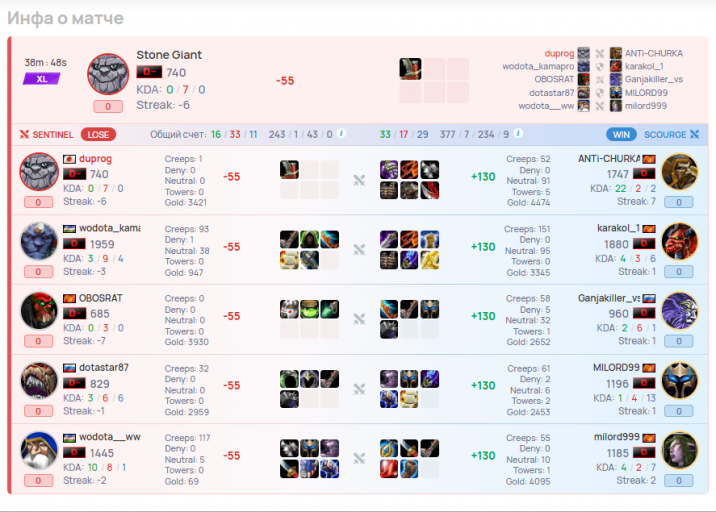 2025 11 18 21 09 48 png