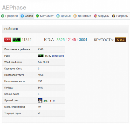 2025 11 25 18 39 56 png