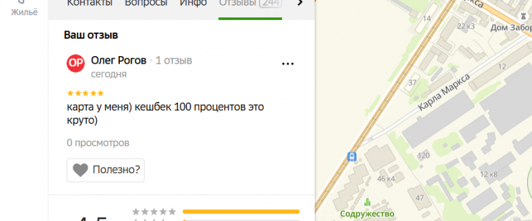 2025 12 17 18 48 13 png