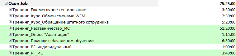 2025 10 28 09 28 54 png