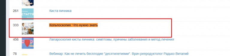 2026 03 11 14 48 29 png