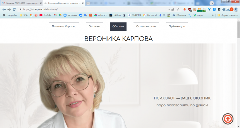 2026 03 10 14 27 55 png