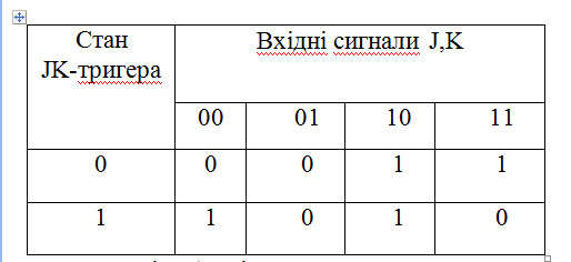 2025 10 04 19 35 22 png