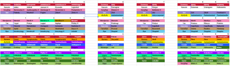 2026 03 06 23 34 26 png