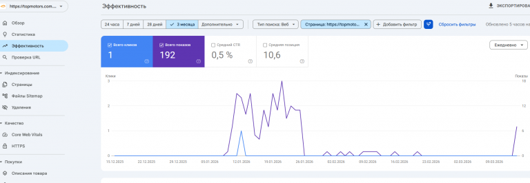 2026 03 16 11 12 07 png