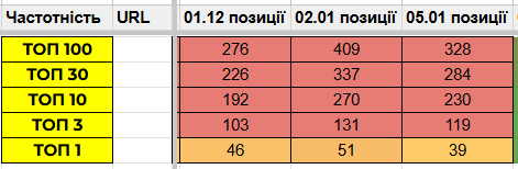 2026 01 05 19 38 46 png