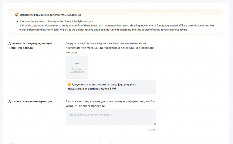 2025 12 16 12 10 12 png