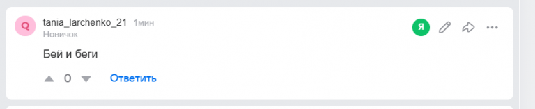 2026 03 07 15 13 32 png