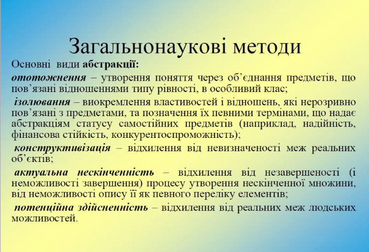 2025 09 26 14 43 05 png