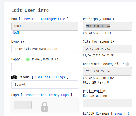 2025 12 02 23 11 49 png