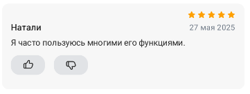 2025 05 27 23 37 40 png