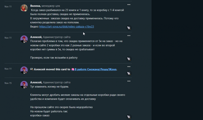 2025 11 27 11 33 47 png