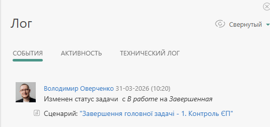 2026 03 31 11 10 23 png