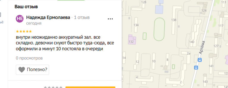 2025 11 23 18 30 21 png