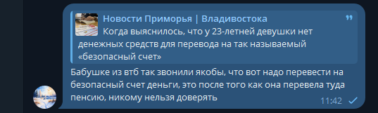 2025 10 28 11 42 35 png