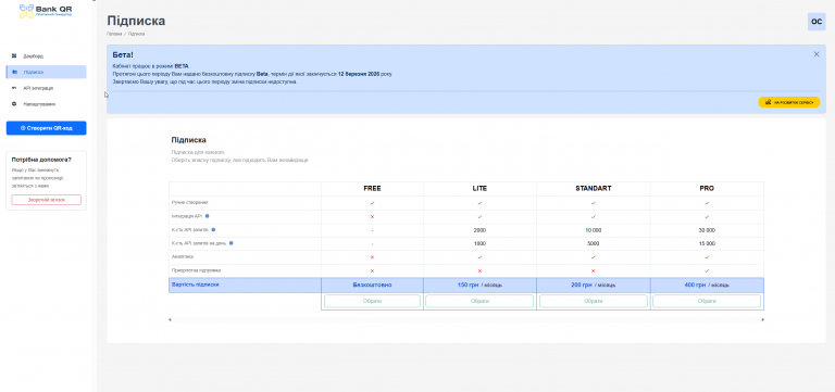 2026 03 20 17 27 21 png