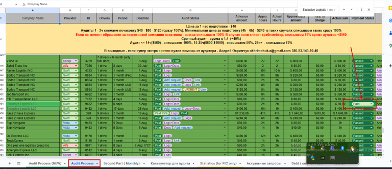 2025 12 16 07 45 46 png