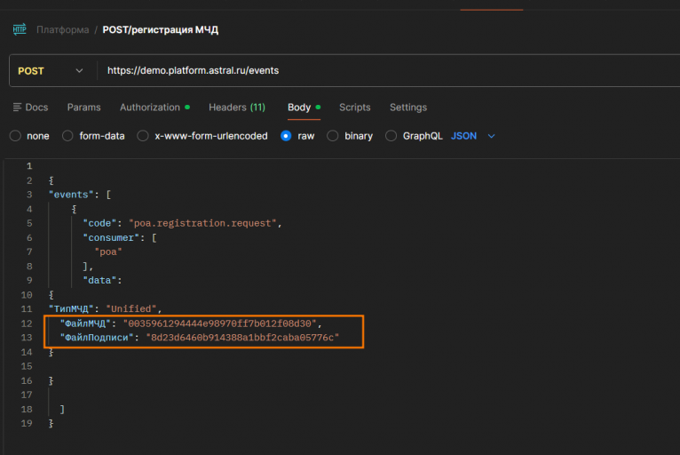 2025 12 12 16 36 50 png