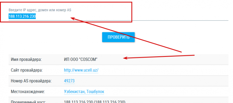 2026 02 24 23 02 33 png