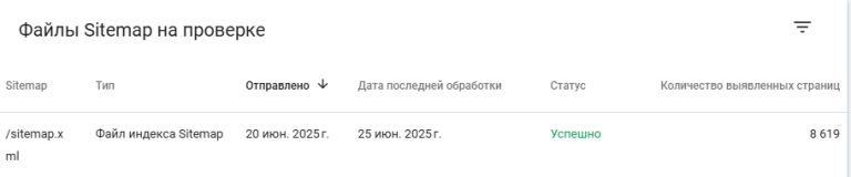 2025 06 25 11 19 41 png