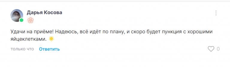 2025 07 03 10 15 07 png