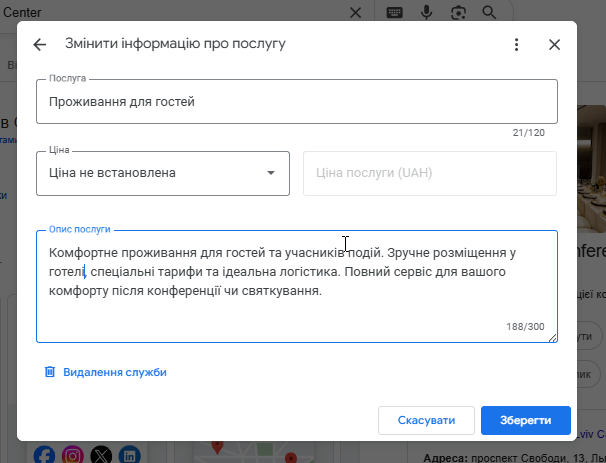 2025 11 30 22 26 19 png