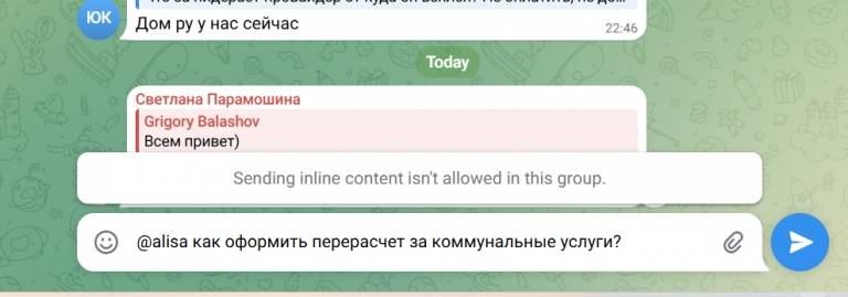 2026 02 25 19 25 49 png