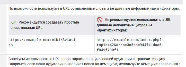 2025 08 07 17 30 24 png