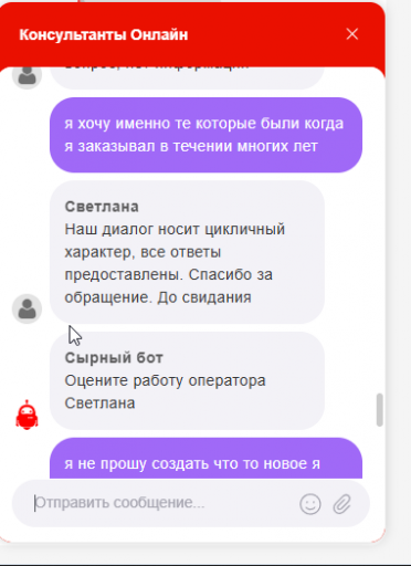 2026 01 14 06 23 56 png