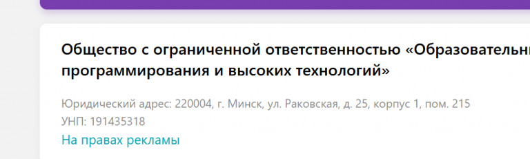 2026 03 03 11 58 28 png