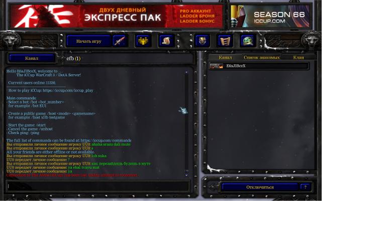 Без имени    jpg