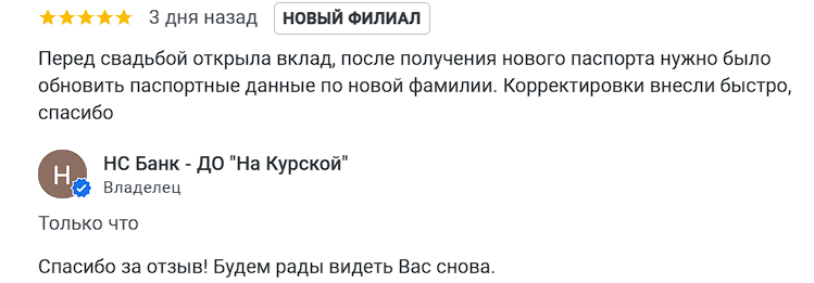 2025 12 05 17 56 21 png