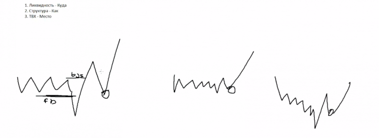 2026 08 30 18 11 45 png