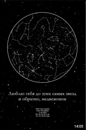 2026 05 12 14 48 27 png