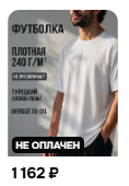 2026 09 24 17 04 01 png